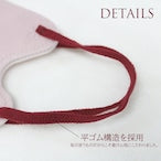Bicolor モテま。WHITE 10枚入り