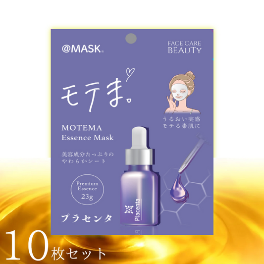 【10枚セット】ESSENCE MASK   プラセンタ　