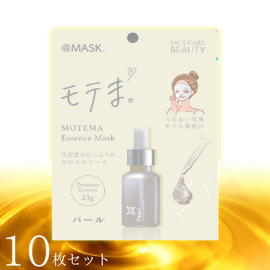 【10枚セット】ESSENCE MASK   パール　