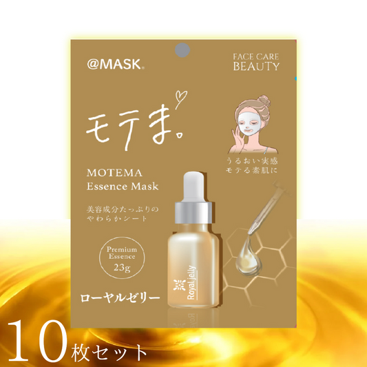 【10枚セット】ESSENCE MASK   ローヤルゼリー　