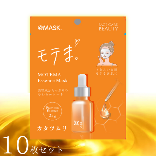 【10枚セット】ESSENCE MASK   カタツムリ　