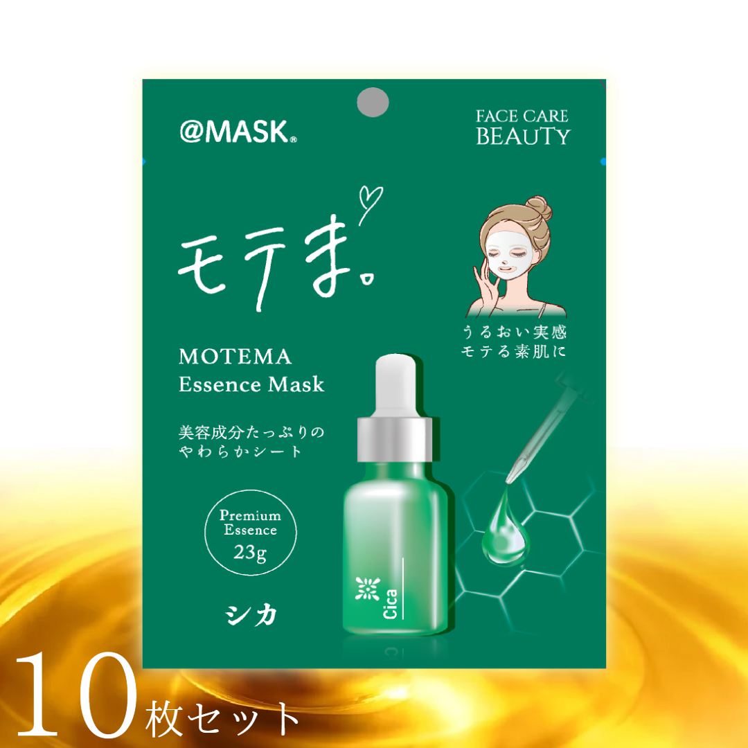 【10枚セット】ESSENCE MASK   CICA 　