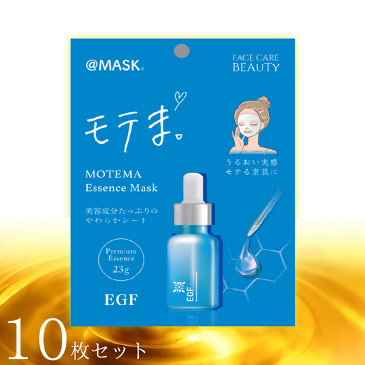 【10枚セット】ESSENCE MASK   EGF　