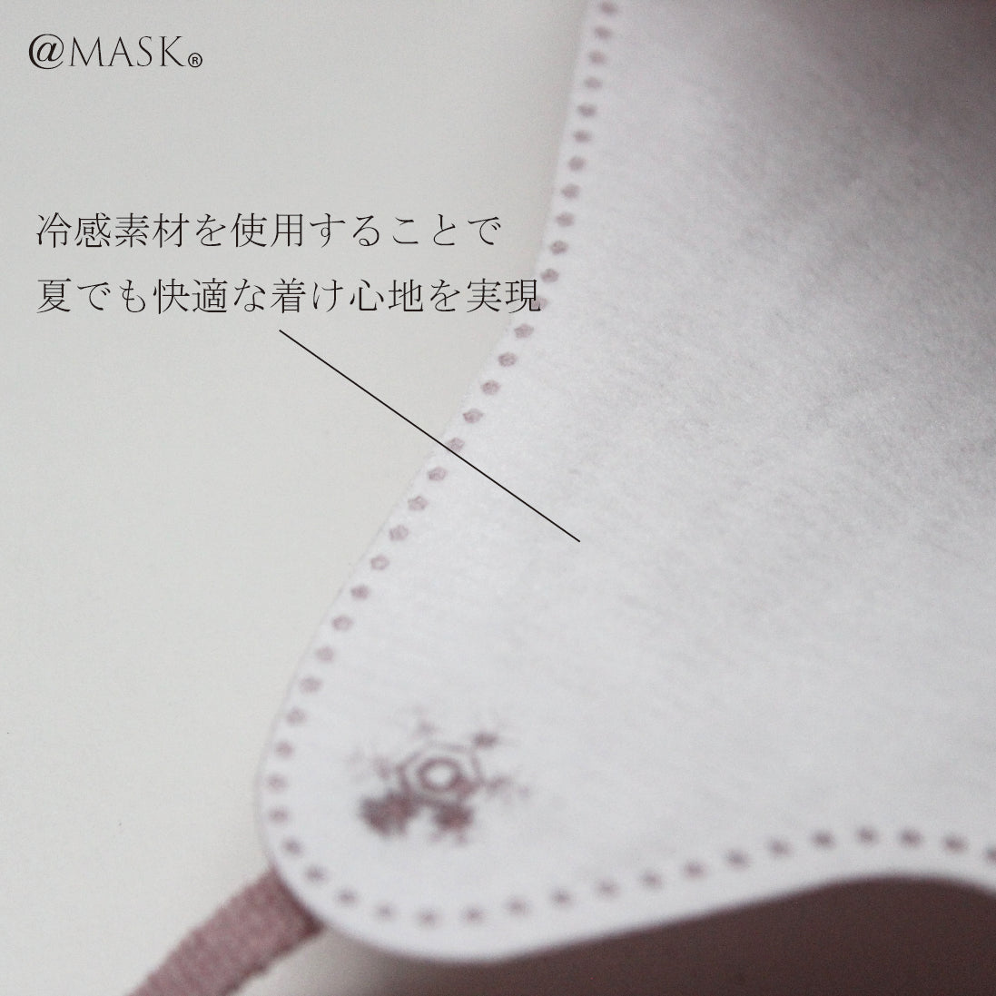 冷感モテま。10枚入　APRICOT
