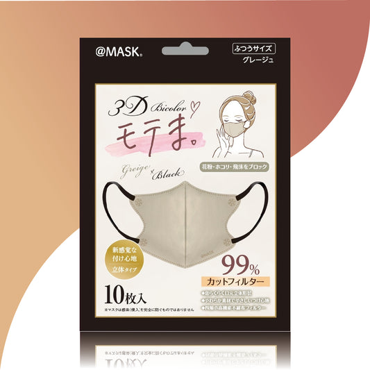 Bicolor モテま。　GREIGE