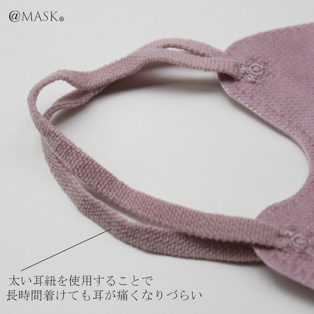 3Dモテま。10枚入　LIGHT BLUE