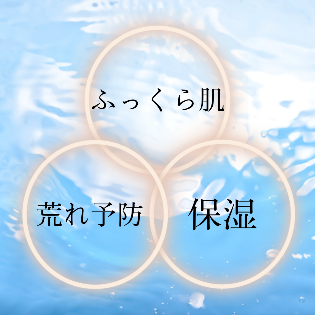 【10枚セット】ESSENCE MASK   パール　
