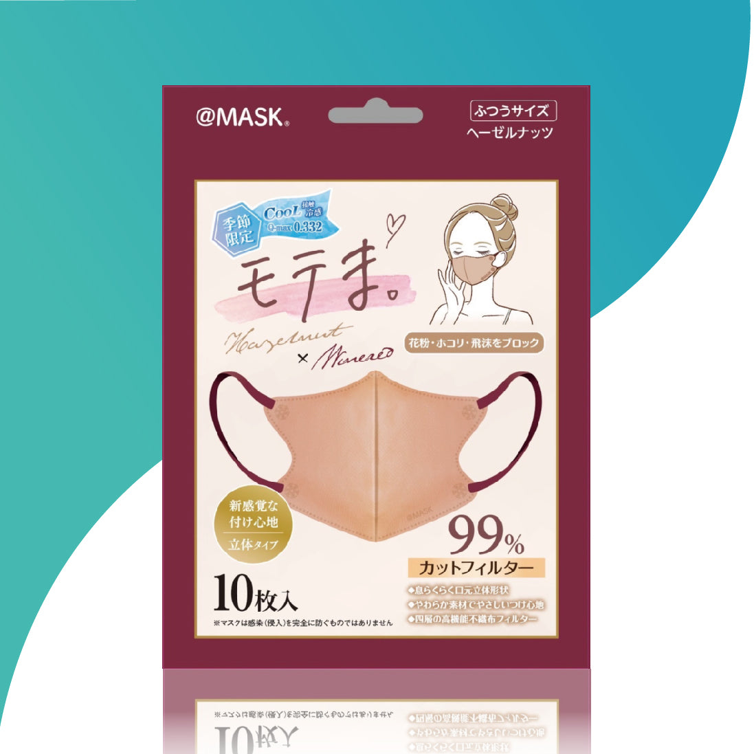 Bicolor 冷感モテま。　LATTE BEIGE