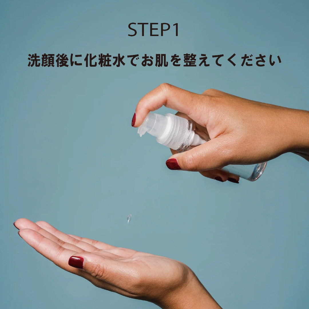【10枚セット】ESSENCE MASK   プラセンタ　