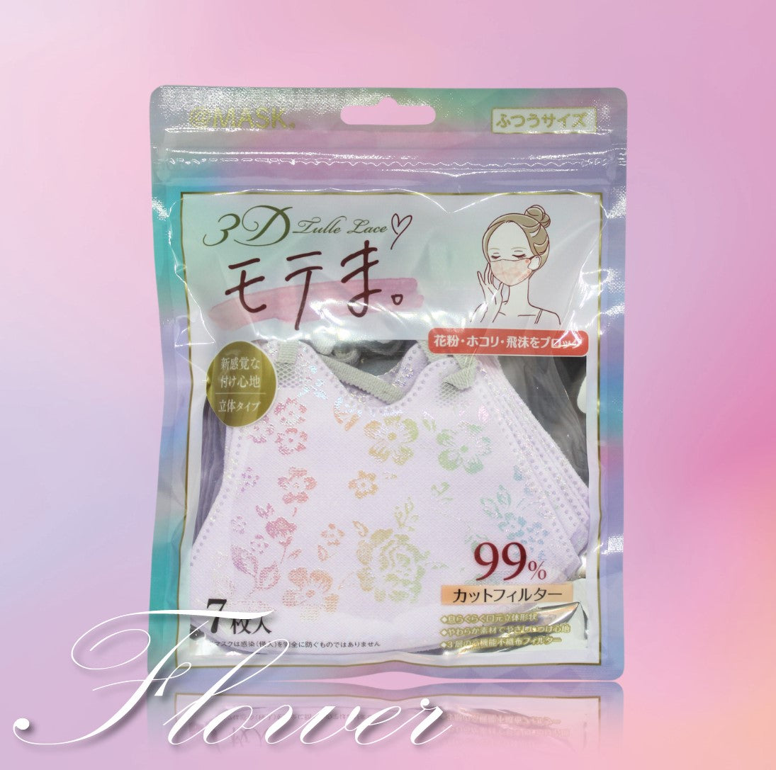 チュールレースモテま。花柄
