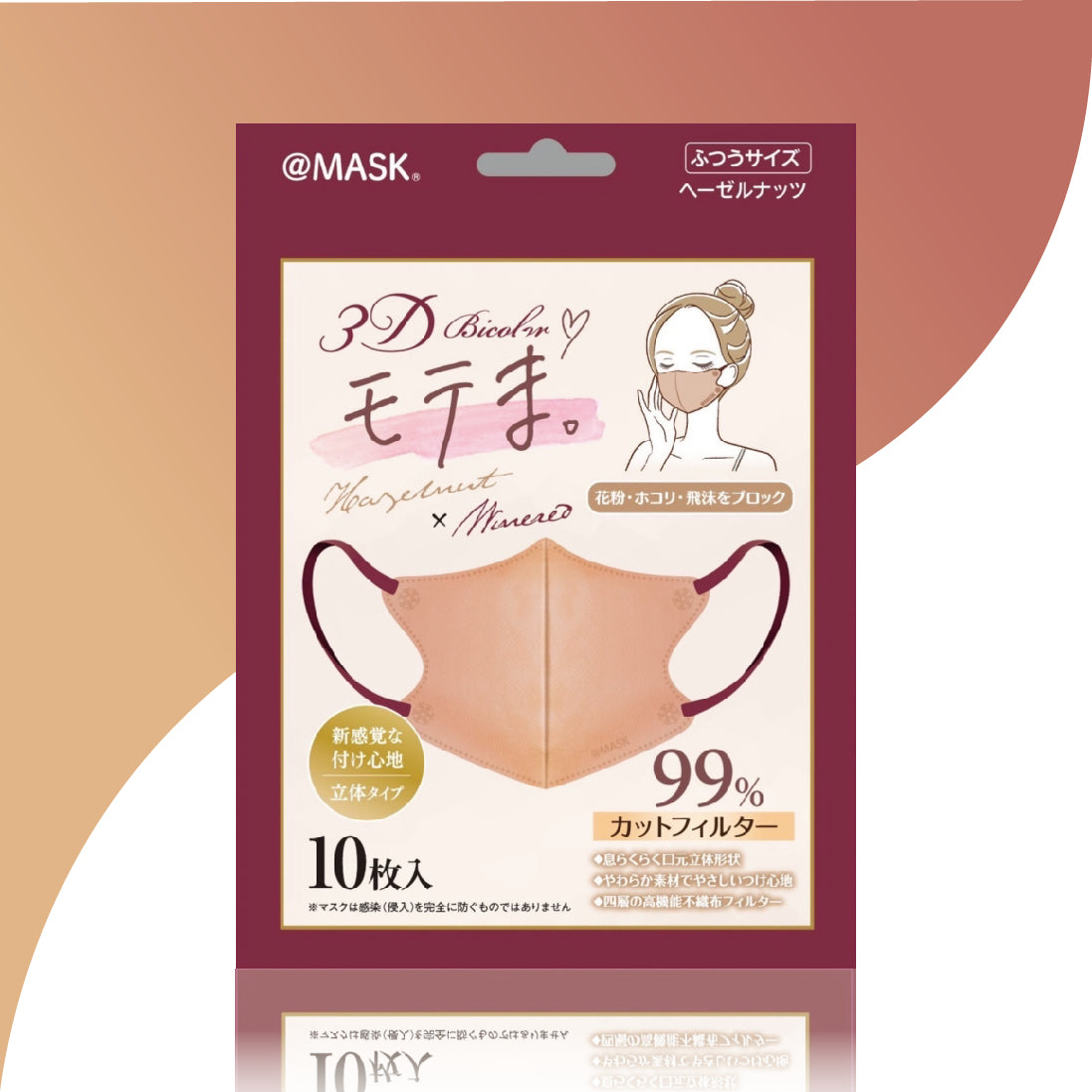 Bicolor モテま。　LATTE BEIGE