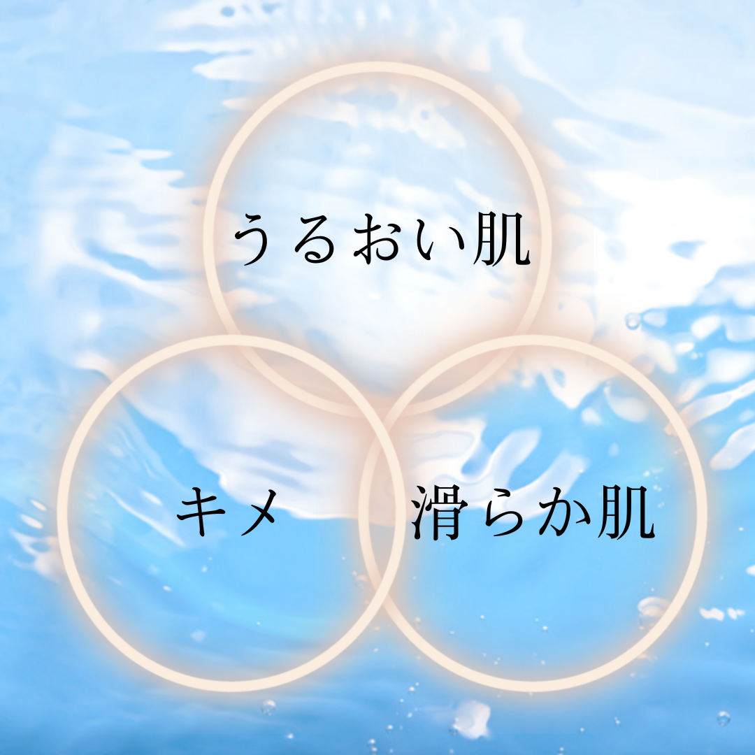 ESSENCE MASK   ローヤルゼリー