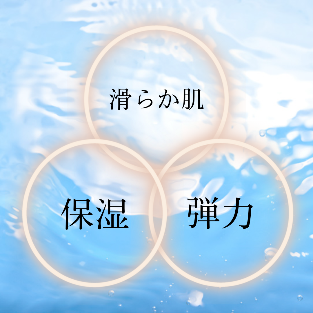 ESSENCE MASK   ヒアルロン酸