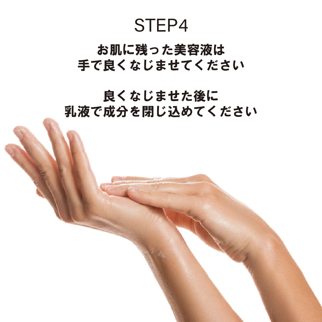 【10枚セット】ESSENCE MASK   EGF　