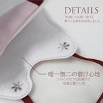Bicolor モテま。WHITE １０枚入り