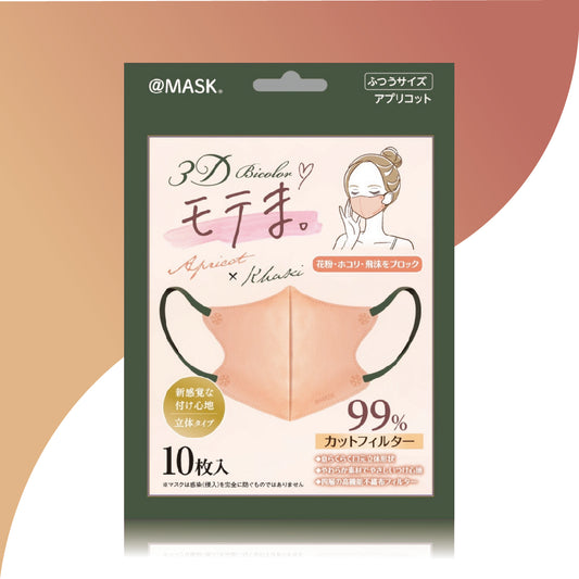 Bicolor モテま。　APRICOT