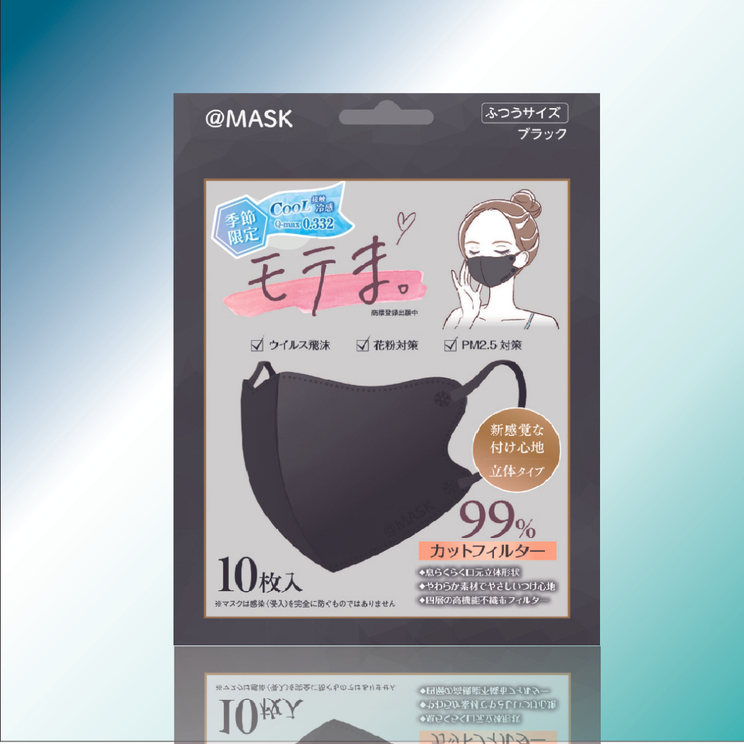 冷感モテま。10枚入　BLACK