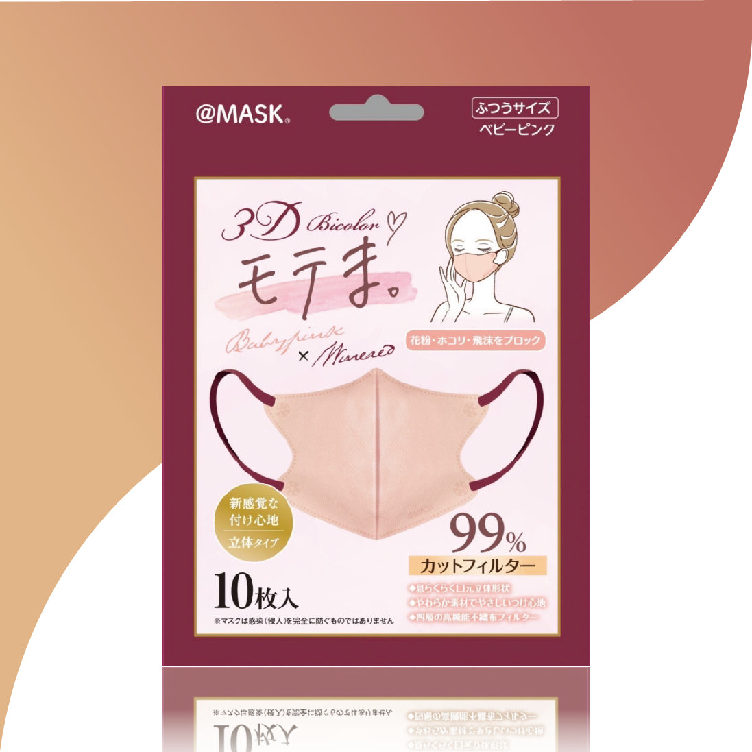 Bicolor モテま。　BABY  PINK