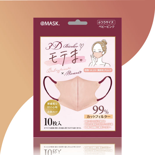 Bicolor モテま。　BABY  PINK