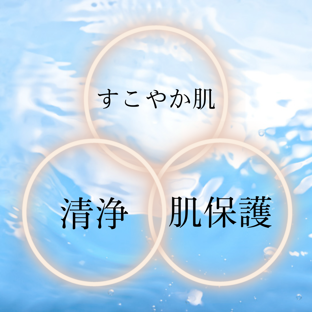 【10枚セット】ESSENCE MASK   CICA 　