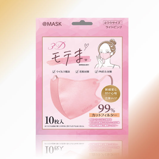 3Dモテま。10枚入　LIGHT PINK