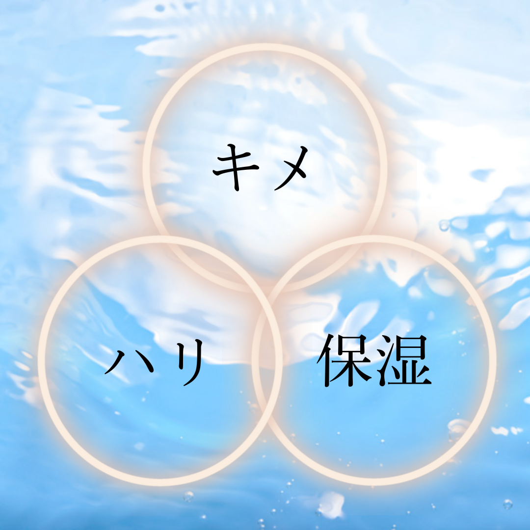 ESSENCE MASK   プラチナ